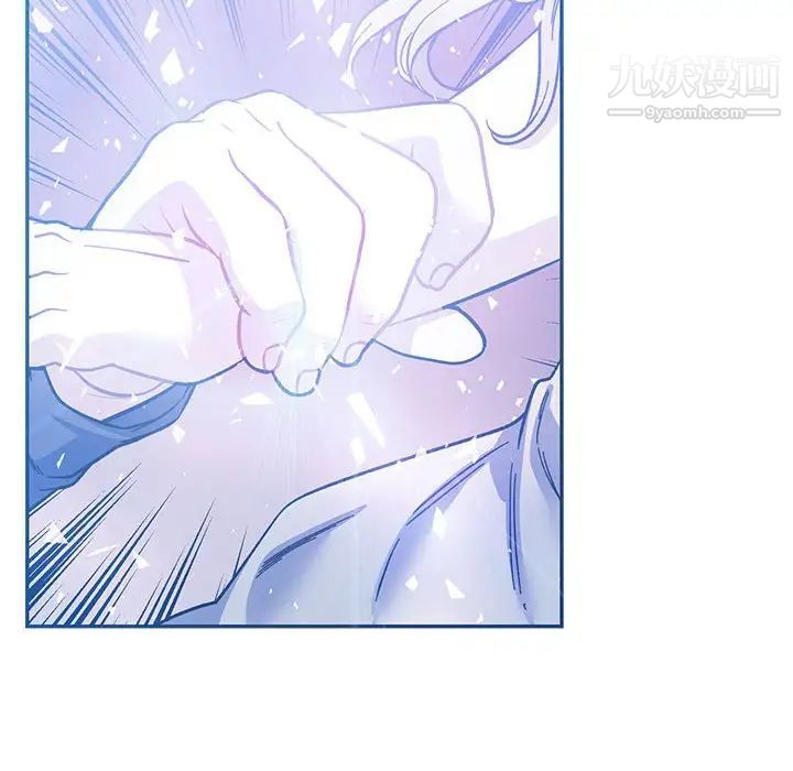 《亲爱的你Liebling！》漫画 第106話