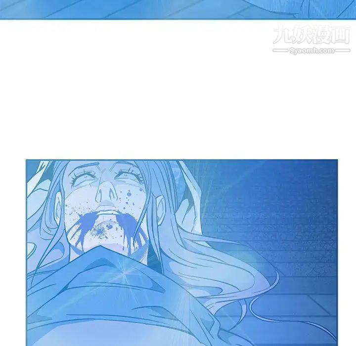 《亲爱的你Liebling！》漫画 第106話