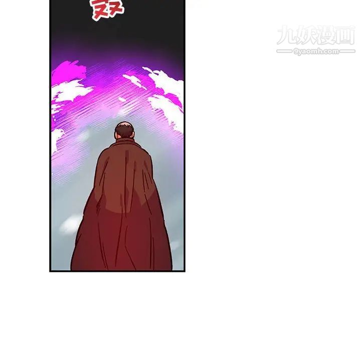 《亲爱的你Liebling！》漫画 第107話