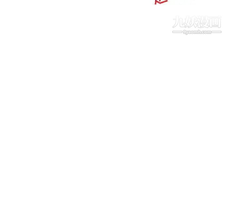 《亲爱的你Liebling！》漫画 第107話