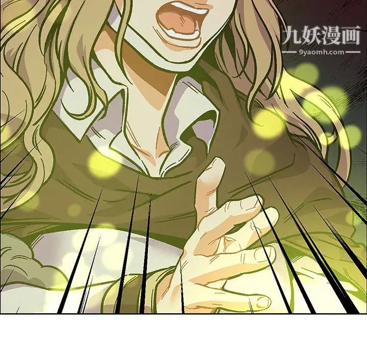 《亲爱的你Liebling！》漫画 第107話