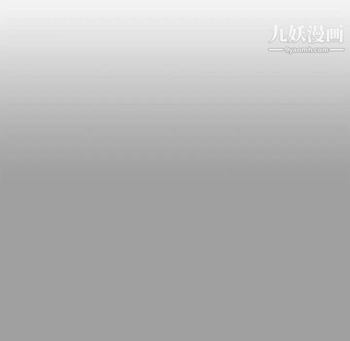 《亲爱的你Liebling！》漫画 第108話