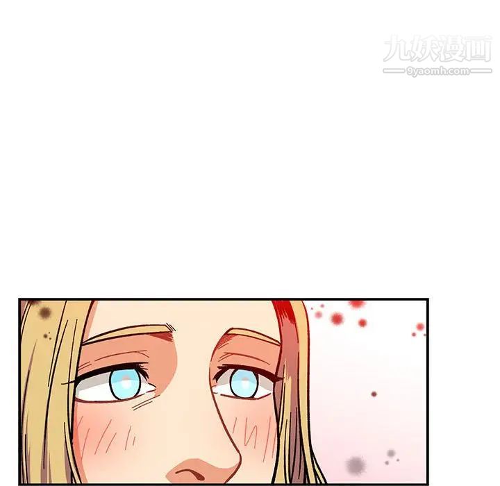 《亲爱的你Liebling！》漫画 第108話