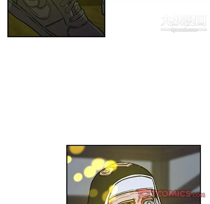 《亲爱的你Liebling！》漫画 第109話