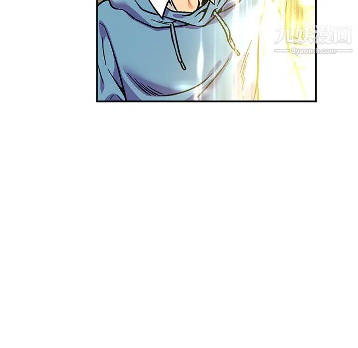 《亲爱的你Liebling！》漫画 第111話