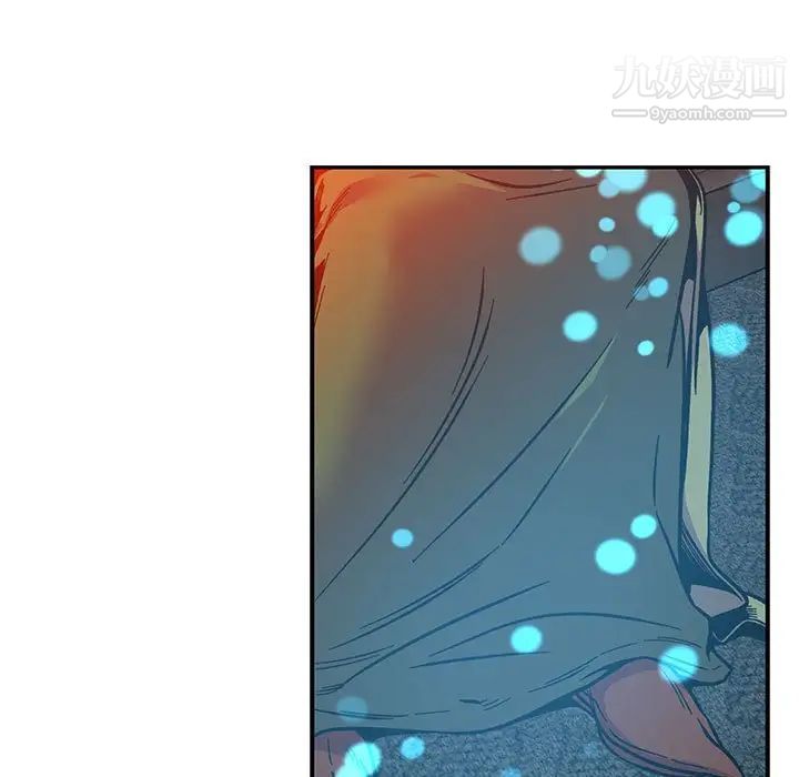 《亲爱的你Liebling！》漫画 第112話