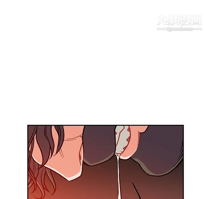 《亲爱的你Liebling！》漫画 第113話