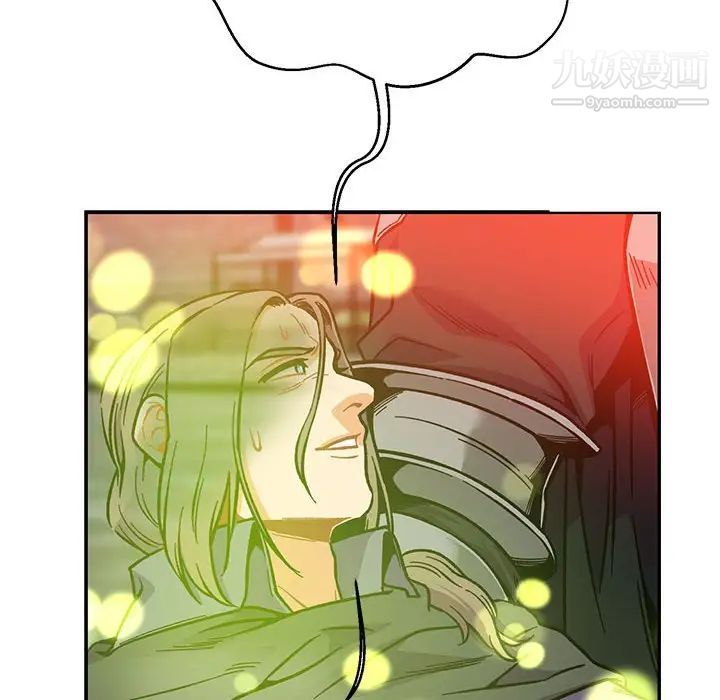 《亲爱的你Liebling！》漫画 第113話