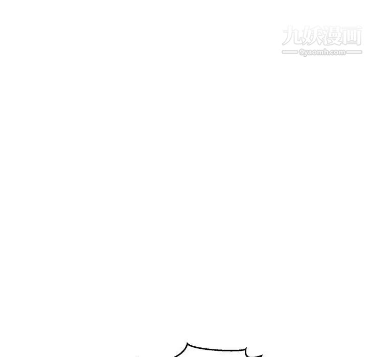 《亲爱的你Liebling！》漫画 第114話