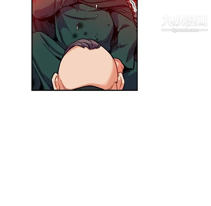 《亲爱的你Liebling！》漫画 第114話