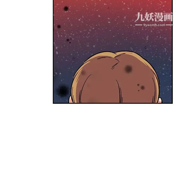《亲爱的你Liebling！》漫画 第114話