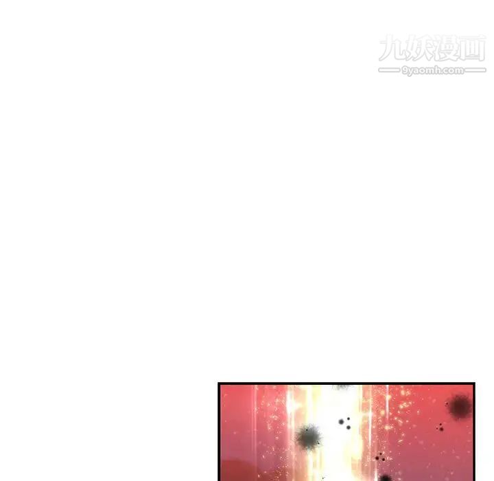 《亲爱的你Liebling！》漫画 第114話