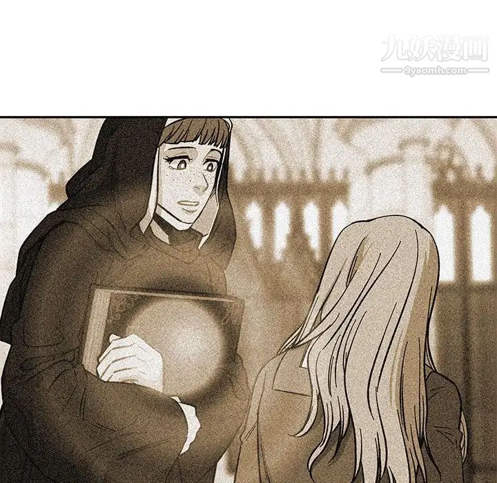 《亲爱的你Liebling！》漫画 第115話