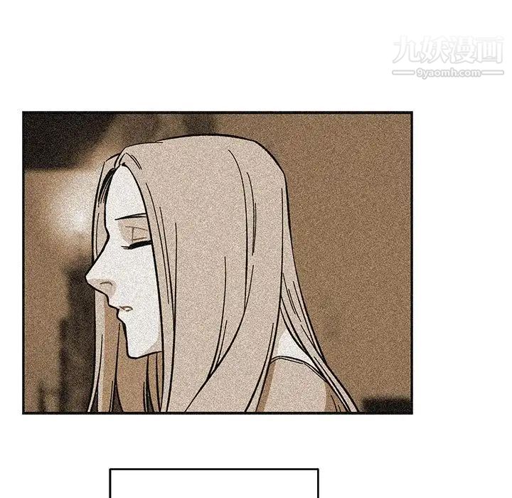《亲爱的你Liebling！》漫画 第115話