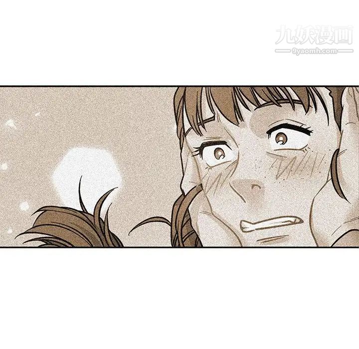 《亲爱的你Liebling！》漫画 第115話