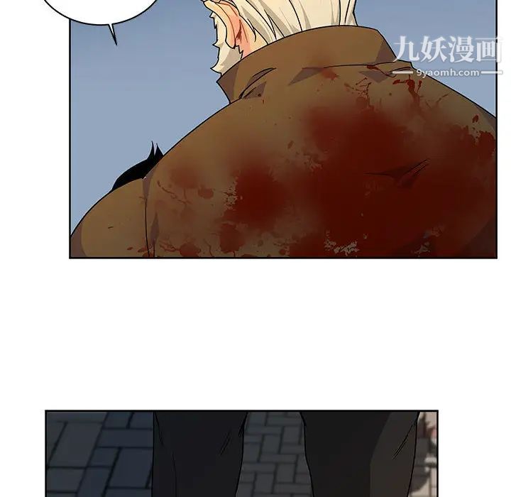 《亲爱的你Liebling！》漫画 第11話
