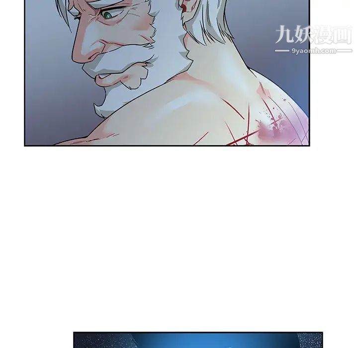 《亲爱的你Liebling！》漫画 第11話