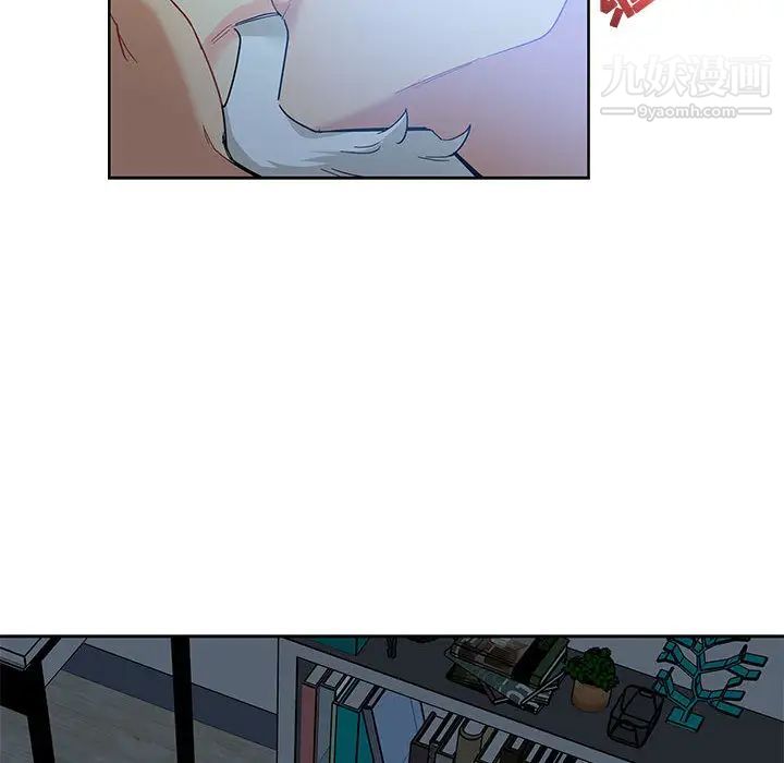 《亲爱的你Liebling！》漫画 第11話