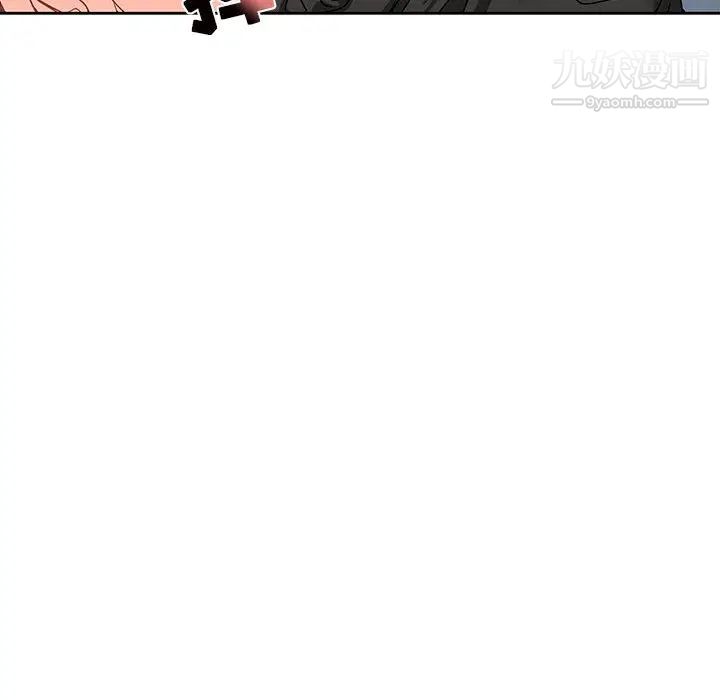 《亲爱的你Liebling！》漫画 第11話