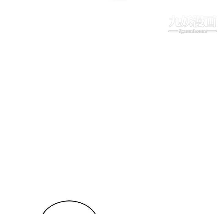 《亲爱的你Liebling！》漫画 第120話