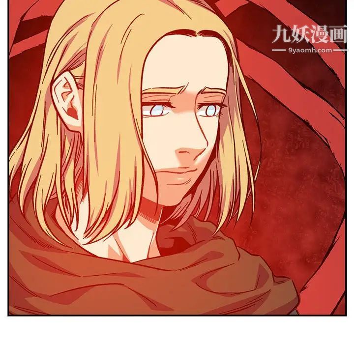 《亲爱的你Liebling！》漫画 第121話