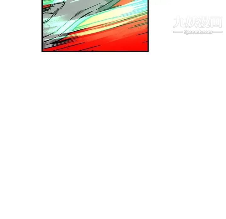 《亲爱的你Liebling！》漫画 第124話