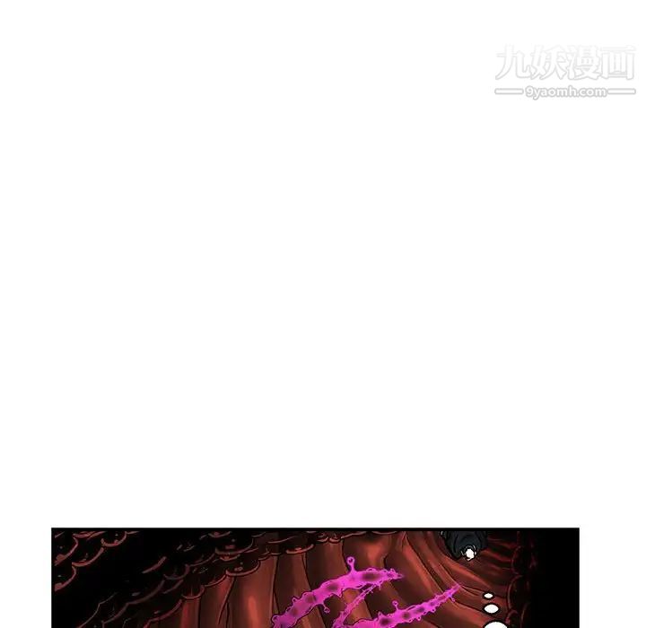 《亲爱的你Liebling！》漫画 第125話
