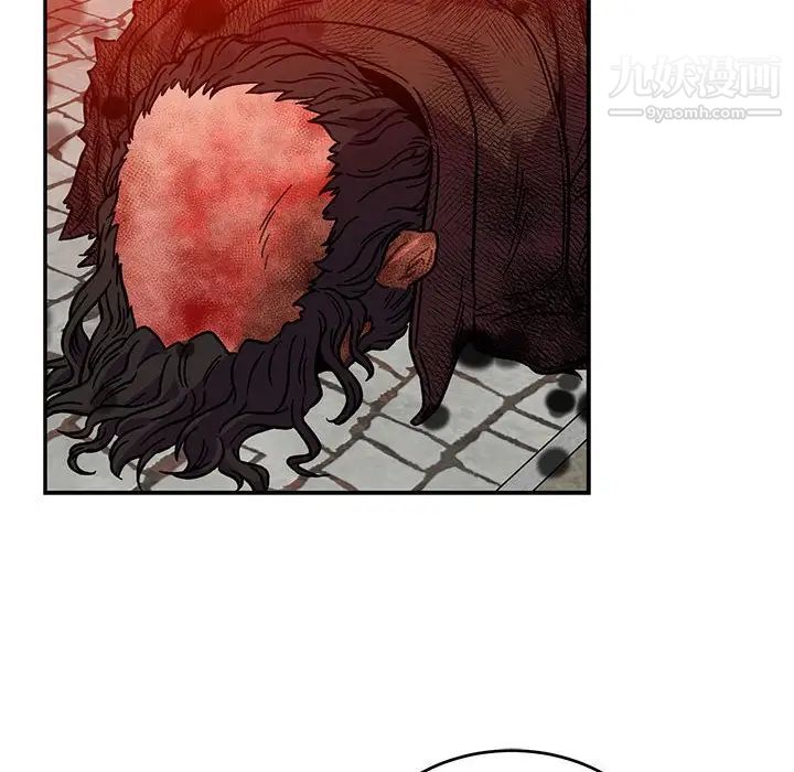 《亲爱的你Liebling！》漫画 第128話
