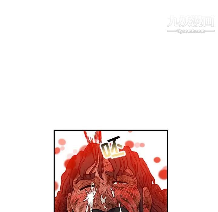 《亲爱的你Liebling！》漫画 第128話
