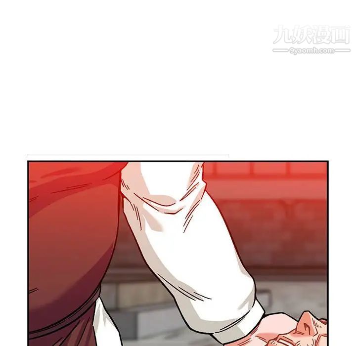 《亲爱的你Liebling！》漫画 第129話