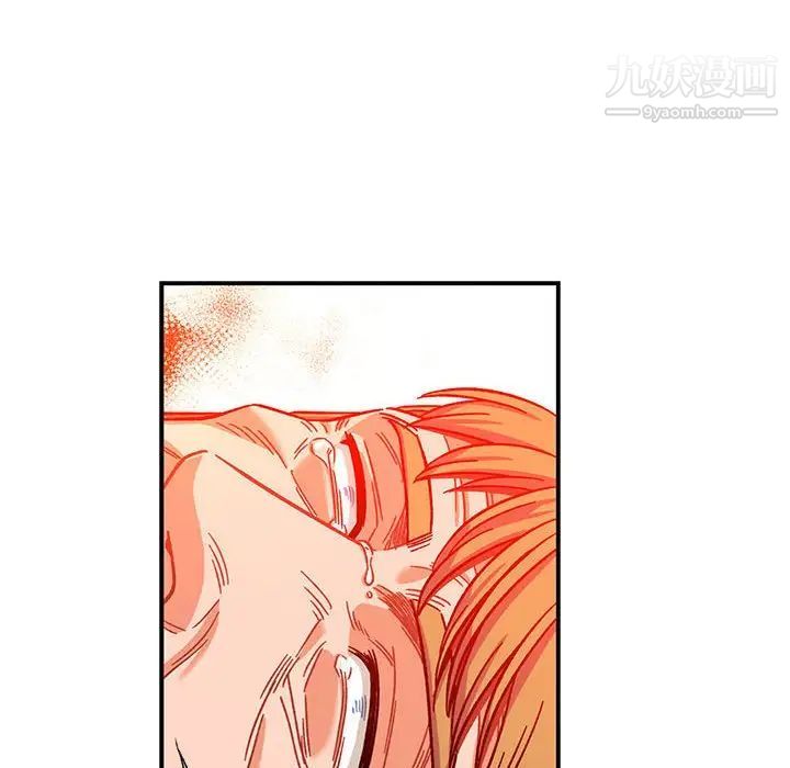 《亲爱的你Liebling！》漫画 第129話