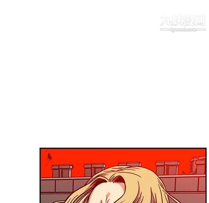 《亲爱的你Liebling！》漫画 第129話