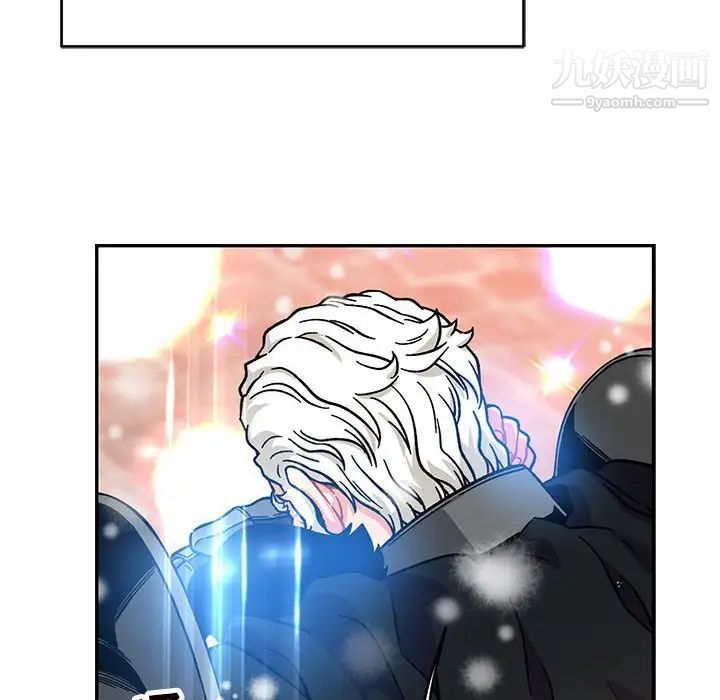 《亲爱的你Liebling！》漫画 第131話