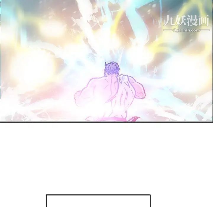 《亲爱的你Liebling！》漫画 第131話