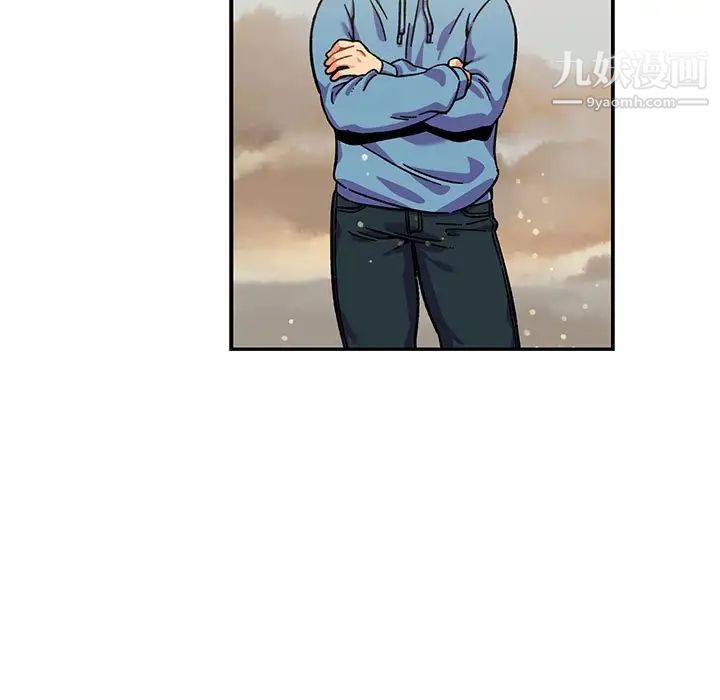 《亲爱的你Liebling！》漫画 第132話