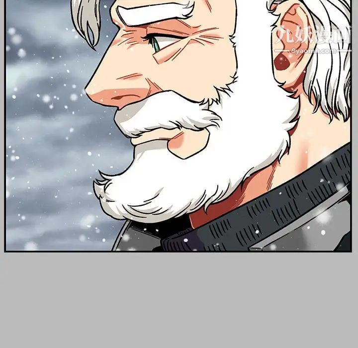 《亲爱的你Liebling！》漫画 第134話