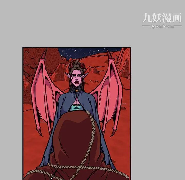 《亲爱的你Liebling！》漫画 第135話