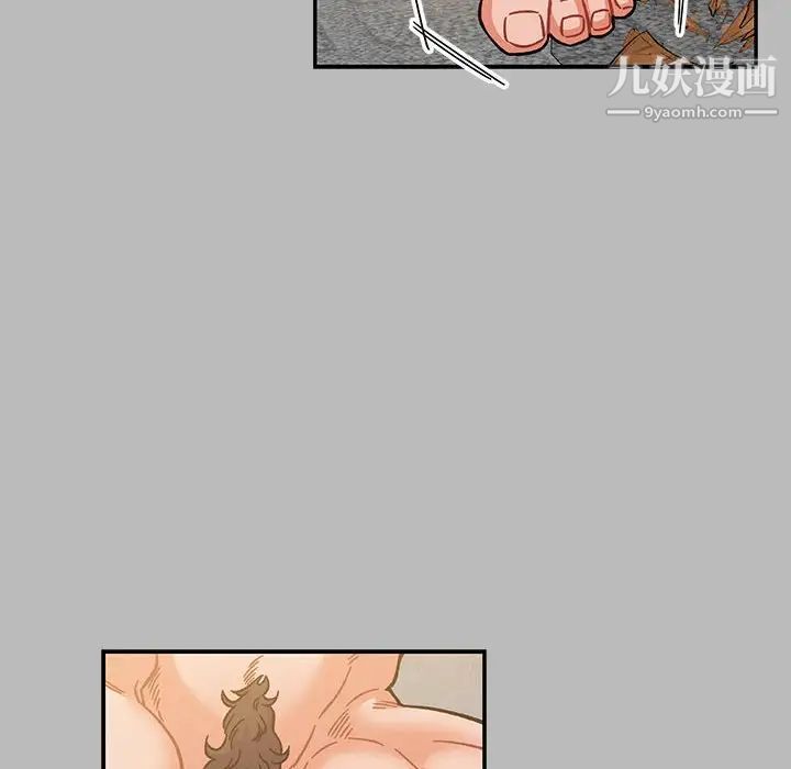 《亲爱的你Liebling！》漫画 第135話