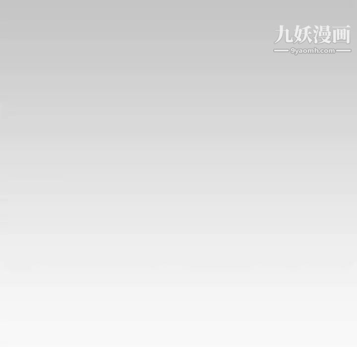 《亲爱的你Liebling！》漫画 第135話