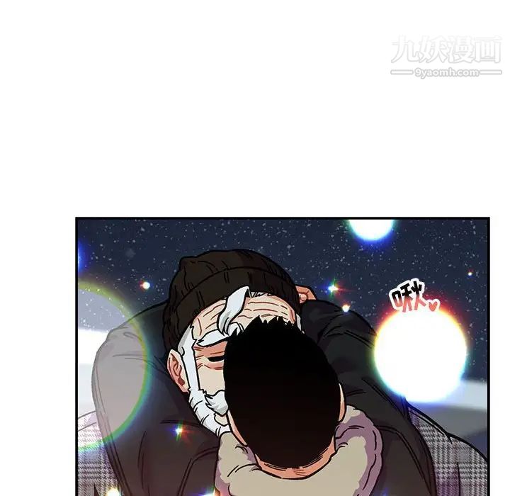 《亲爱的你Liebling！》漫画 第135話