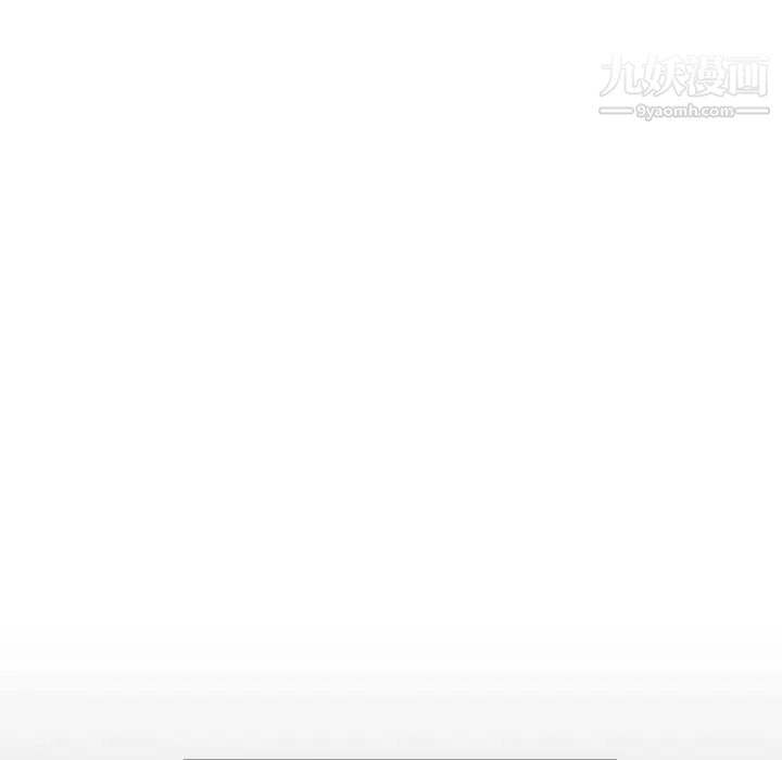 《亲爱的你Liebling！》漫画 第135話