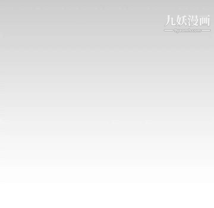 《亲爱的你Liebling！》漫画 第136話