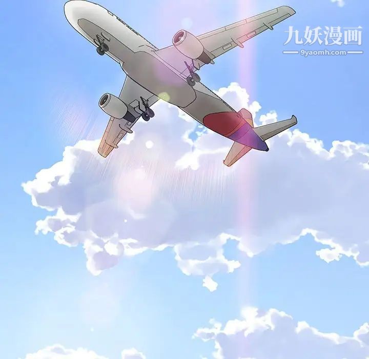 《亲爱的你Liebling！》漫画 第136話