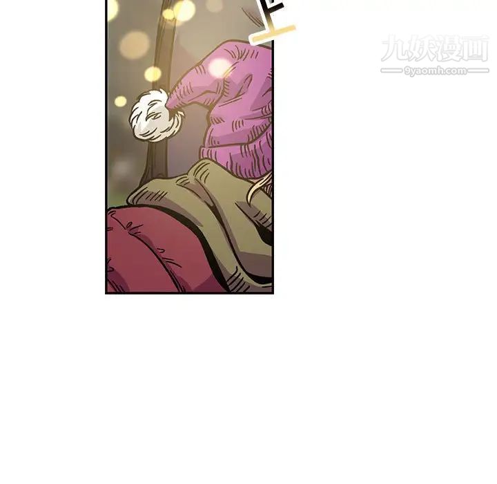 《亲爱的你Liebling！》漫画 第136話