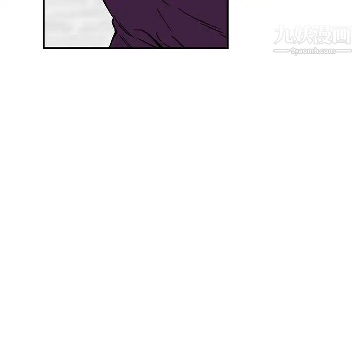 《亲爱的你Liebling！》漫画 第136話