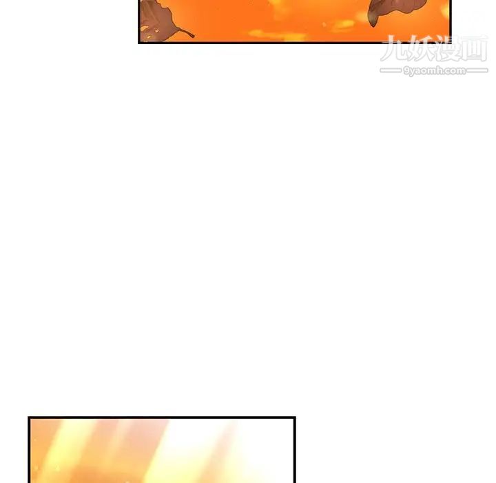《亲爱的你Liebling！》漫画 第137話