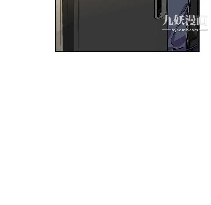 《亲爱的你Liebling！》漫画 第138話-最終話（完结）