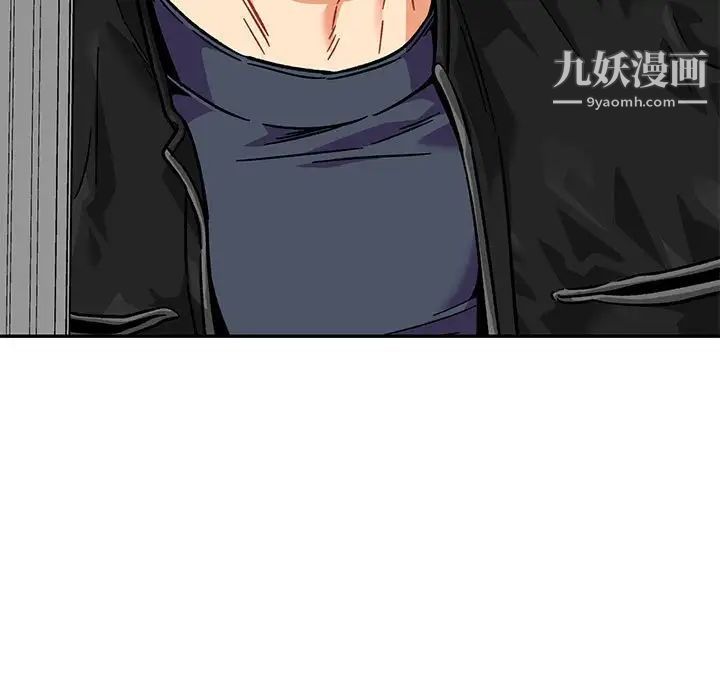 《亲爱的你Liebling！》漫画 第138話-最終話（完结）