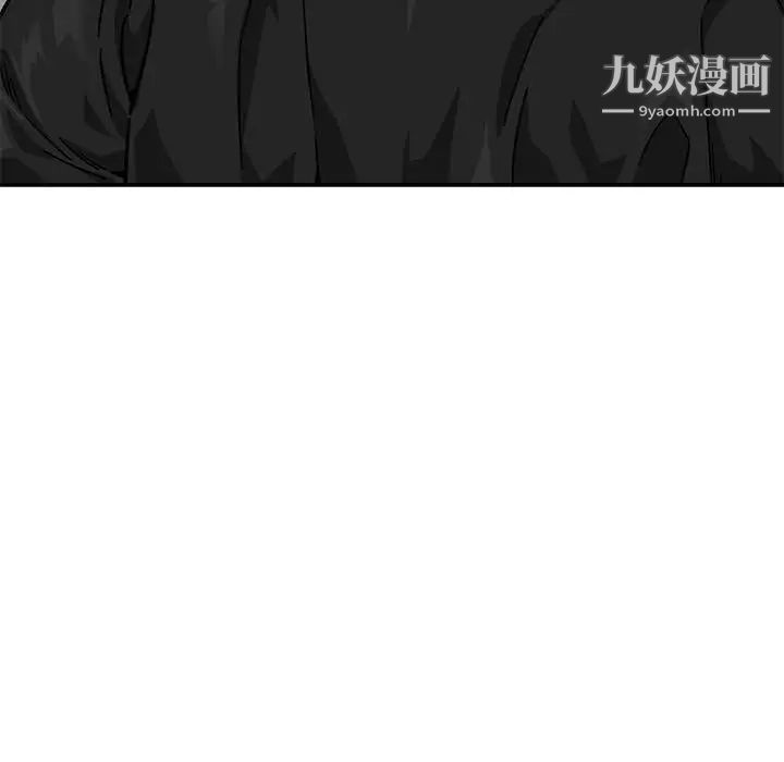 《亲爱的你Liebling！》漫画 第138話-最終話（完结）
