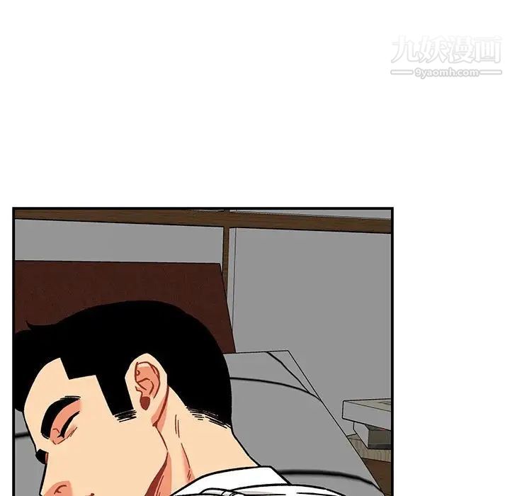 《亲爱的你Liebling！》漫画 第138話-最終話（完结）